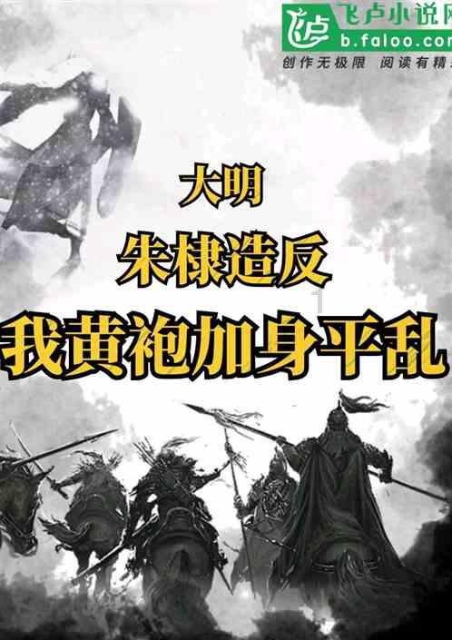 莱芜职业技术学院都有什么社团。今年的新生求推荐。-专业的知识问答网页